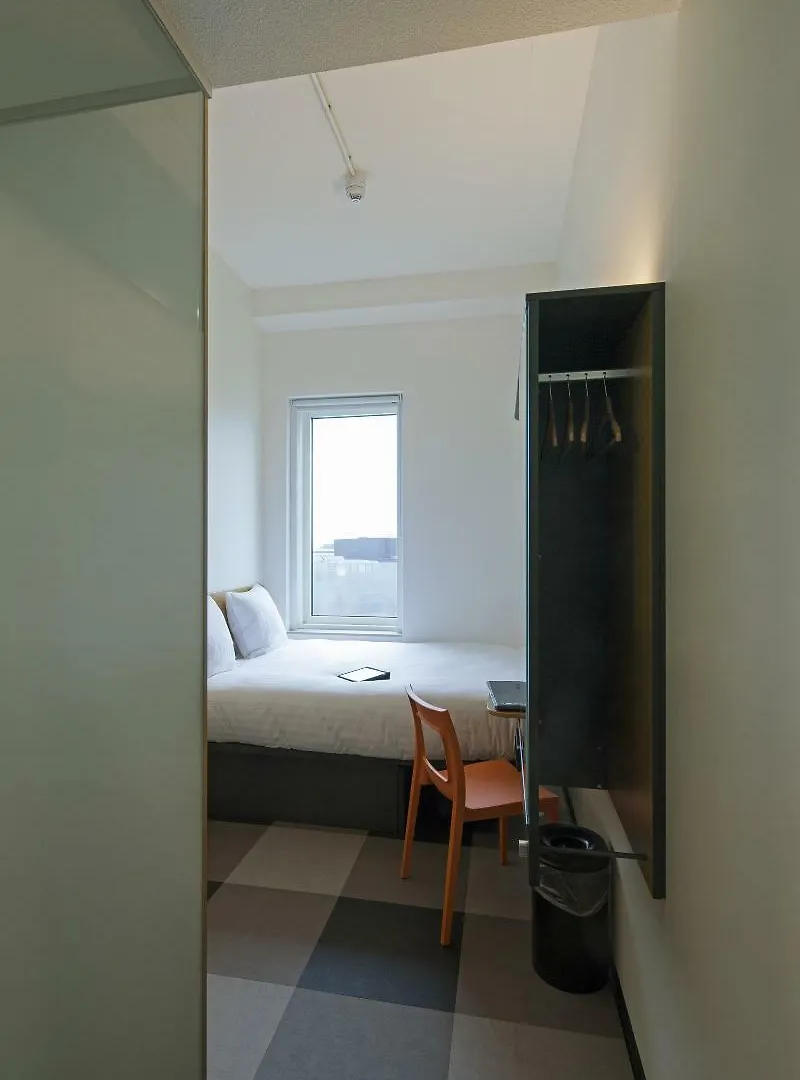 Maxhotel Amsterdam Airport Schiphol - Recently Renovated Hoofddorp Holandia